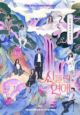 招商网站建设及优化