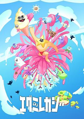 seo都有哪些工作