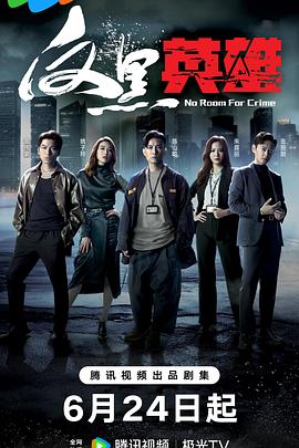 济宁正规优化seo公司