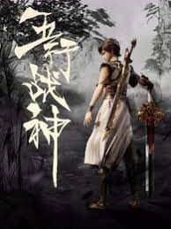 网站优化率怎么算