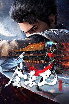 惠州无线优化招聘网站